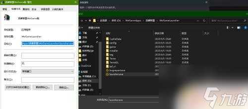 侦探联盟怎么用手柄玩 Steam玩英雄联盟手柄使用技巧