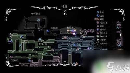 空洞骑士怎么收集2400梦之精华 空洞骑士梦之精华最简单获取方法