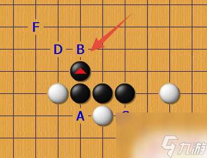 五子棋怎么下不让对方识破棋 五子棋怎么下才能稳赢