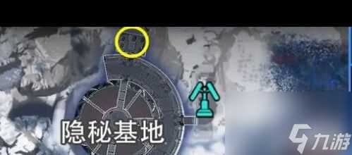 《星球重启》拉贡雪山异晶动力滑雪板获取攻略 星球重启攻略详解