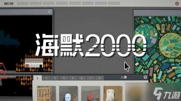 2024 indiePlay中国独立游戏大赛各大奖项结果公布