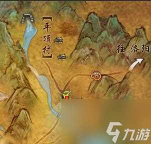 《剑网3》沧海笛宠物奇遇怎么做