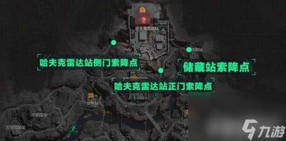 三角洲行动航空基地密码是什么 航空基地密码大全