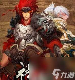 《以神将三国》新手开局武将攻略 优选武将