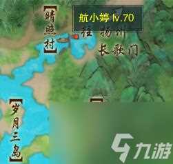 《剑网3》胜负局宠物奇遇详细流程奖励介绍