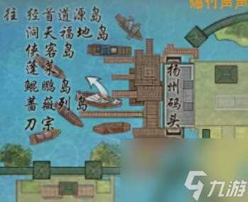 《剑网3》浮光织梦绝世奇遇详细流程奖励介绍