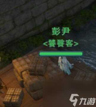 《剑网3》浮光织梦绝世奇遇详细流程奖励介绍