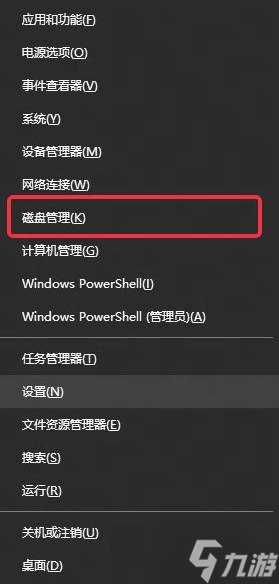 《燕云十六声》启动游戏失败解决方法 游戏打不开怎么办