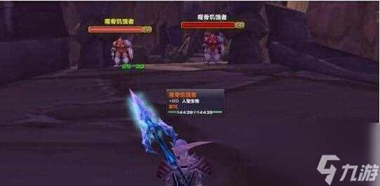 《魔域英雄声望获取方法详解》 走进魔域世界